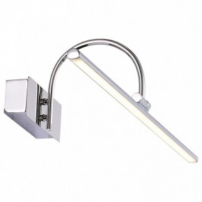 Подсветка для картины ST-Luce Centiаna SL444.101.01 в Перми - perm.mebel24.online | фото 3