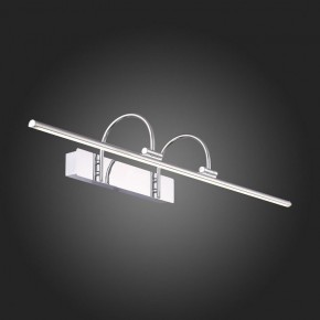 Подсветка для картины ST-Luce Centiаna SL444.111.01 в Перми - perm.mebel24.online | фото 7