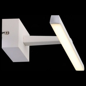 Подсветка для картины ST-Luce Mareto SL446.051.01 в Перми - perm.mebel24.online | фото 3
