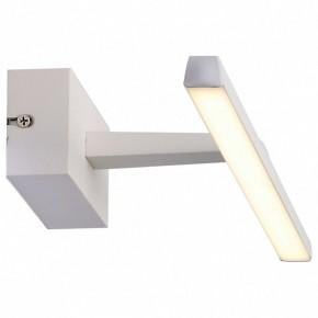 Подсветка для картины ST-Luce Mareto SL446.051.01 в Перми - perm.mebel24.online | фото 6