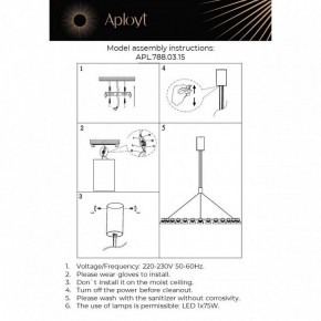 Подвесная люстра Aployt Rezeda APL.788.03.15 в Перми - perm.mebel24.online | фото 13