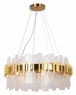 Подвесная люстра Arte Lamp Alya A1053SP-14PB в Перми - perm.mebel24.online | фото 2