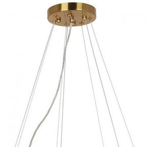 Подвесная люстра Arte Lamp Alya A1053SP-14PB в Перми - perm.mebel24.online | фото 3
