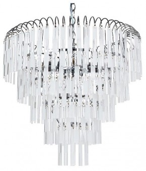 Подвесная люстра Arte Lamp Eliza A1009SP-6CC в Перми - perm.mebel24.online | фото 2