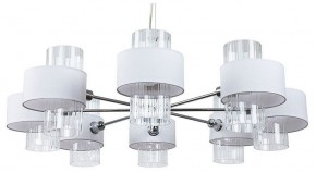 Подвесная люстра Arte Lamp Fantasia A4076LM-8CC в Перми - perm.mebel24.online | фото