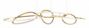 Подвесная люстра Arte Lamp Oracle A2964SP-75PB в Перми - perm.mebel24.online | фото