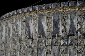 Подвесная люстра Arti Lampadari Ovindoli Gold Ovindoli L 1.5.80+40.100 G в Перми - perm.mebel24.online | фото 4