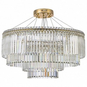 Подвесная люстра Arti Lampadari Ovindoli Gold Ovindoli L 1.5.80+40.101 G в Перми - perm.mebel24.online | фото 2