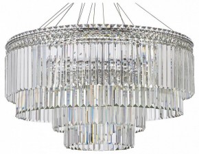 Подвесная люстра Arti Lampadari Ovindoli Gold Ovindoli L 1.5.80+40.101 N в Перми - perm.mebel24.online | фото