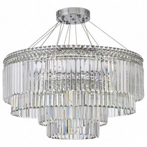 Подвесная люстра Arti Lampadari Ovindoli Gold Ovindoli L 1.5.80+40.101 N в Перми - perm.mebel24.online | фото 3