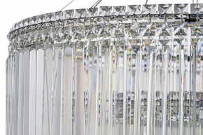 Подвесная люстра Arti Lampadari Ovindoli Gold Ovindoli L 1.5.80+40.101 N в Перми - perm.mebel24.online | фото 4