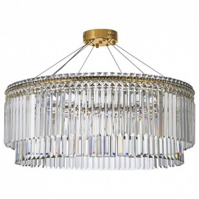 Подвесная люстра Arti Lampadari Ovindoli Gold Ovindoli L 1.5.80.101 G в Перми - perm.mebel24.online | фото 2