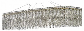 Подвесная люстра Arti Lampadari Ovindoli Nickel Ovindoli L 1.5.100x35.100 G в Перми - perm.mebel24.online | фото
