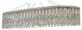 Подвесная люстра Arti Lampadari Ovindoli Nickel Ovindoli L 1.5.120x40.100 G в Перми - perm.mebel24.online | фото