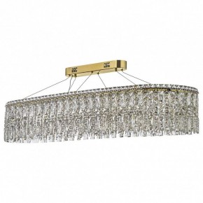 Подвесная люстра Arti Lampadari Ovindoli Nickel Ovindoli L 1.5.120x40.100 G в Перми - perm.mebel24.online | фото 2