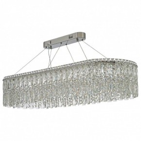 Подвесная люстра Arti Lampadari Ovindoli Nickel Ovindoli L 1.5.120x40.100 N в Перми - perm.mebel24.online | фото 2