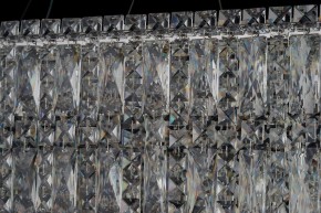 Подвесная люстра Arti Lampadari Ovindoli Nickel Ovindoli L 1.5.120x40.100 N в Перми - perm.mebel24.online | фото 4