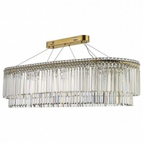 Подвесная люстра Arti Lampadari Ovindoli Nickel Ovindoli L 1.5.120x40.101 G в Перми - perm.mebel24.online | фото 2