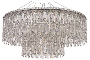 Подвесная люстра Arti Lampadari Ovindoli Nickel Ovindoli L 1.5.80+40.100 N в Перми - perm.mebel24.online | фото