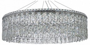 Подвесная люстра Arti Lampadari Ovindoli Nickel Ovindoli L 1.5.80.100 N в Перми - perm.mebel24.online | фото