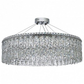 Подвесная люстра Arti Lampadari Ovindoli Nickel Ovindoli L 1.5.80.100 N в Перми - perm.mebel24.online | фото 2