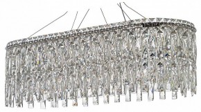 Подвесная люстра Arti Lampadari Ovindoli Nickel Ovindoli L 1.5.80x30.100 N в Перми - perm.mebel24.online | фото