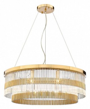 Подвесная люстра Divinare Brillante 6813/17 LM-10 в Перми - perm.mebel24.online | фото
