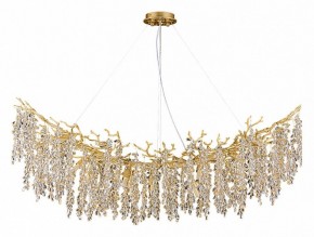 Подвесная люстра Divinare Salice 3134/01 SP-14 в Перми - perm.mebel24.online | фото 2