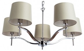 Подвесная люстра Divinare Soprano 1341/02 LM-5 в Перми - perm.mebel24.online | фото
