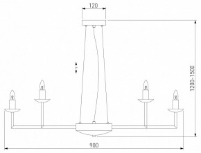 Подвесная люстра Eurosvet Cariso 60150/18 хром в Перми - perm.mebel24.online | фото 4