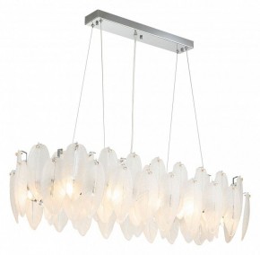 Подвесная люстра Favourite Beluta 3018-12P в Перми - perm.mebel24.online | фото 3