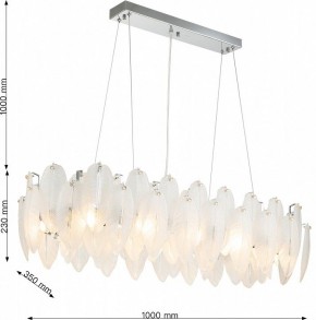 Подвесная люстра Favourite Beluta 3018-12P в Перми - perm.mebel24.online | фото 6