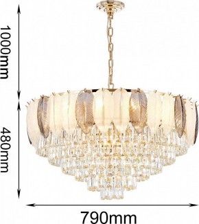 Подвесная люстра Favourite Dolor 2982-18P в Перми - perm.mebel24.online | фото 4