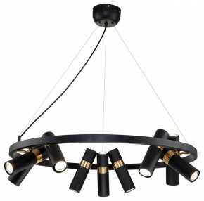 Подвесная люстра Favourite Light point 2997-9P в Перми - perm.mebel24.online | фото 3