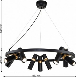 Подвесная люстра Favourite Light point 2997-9P в Перми - perm.mebel24.online | фото 6