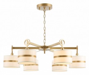 Подвесная люстра Favourite Mateo 2634-6P в Перми - perm.mebel24.online | фото 5