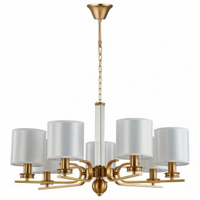 Подвесная люстра Favourite Venustus 2679-7P в Перми - perm.mebel24.online | фото 2