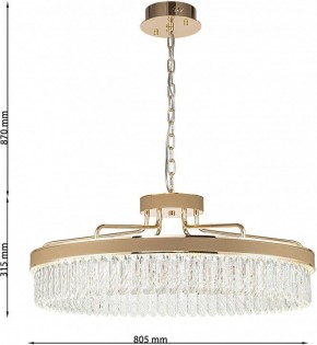 Подвесная люстра Favourite Visconte 4304-8P в Перми - perm.mebel24.online | фото 6