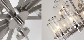 Подвесная люстра Imperiumloft LIAISON 40,2464 в Перми - perm.mebel24.online | фото 2