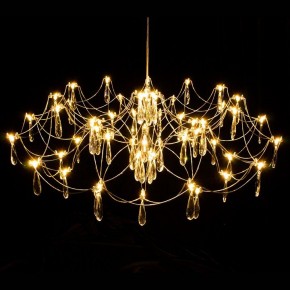 Подвесная люстра Kink Light Галанта 07889-80,33(21) в Перми - perm.mebel24.online | фото