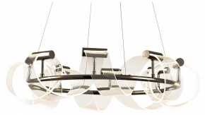 Подвесная люстра Kink Light Ранни 08037-70,29 в Перми - perm.mebel24.online | фото