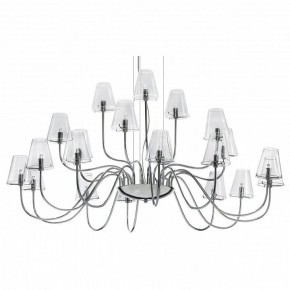 Подвесная люстра Lightstar Diafano 758214 в Перми - perm.mebel24.online | фото