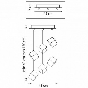 Подвесная люстра Lightstar Qubica 805569 в Перми - perm.mebel24.online | фото 4