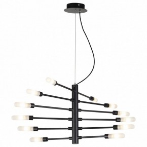 Подвесная люстра Lightstar Ragno 733127 в Перми - perm.mebel24.online | фото 2