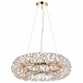 Подвесная люстра Lussole Alaska GRLSP-8338 в Перми - perm.mebel24.online | фото 2