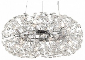 Подвесная люстра Lussole Alaska GRLSP-8339 в Перми - perm.mebel24.online | фото 2