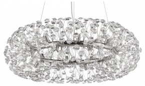 Подвесная люстра Lussole Alaska LSP-8582 в Перми - perm.mebel24.online | фото 2