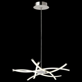 Подвесная люстра Mantra Aire Led 5914 в Перми - perm.mebel24.online | фото 3