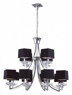 Подвесная люстра Mantra Akira 0792 в Перми - perm.mebel24.online | фото 2