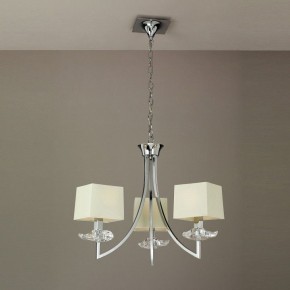 Подвесная люстра Mantra Akira 0933 в Перми - perm.mebel24.online | фото 3